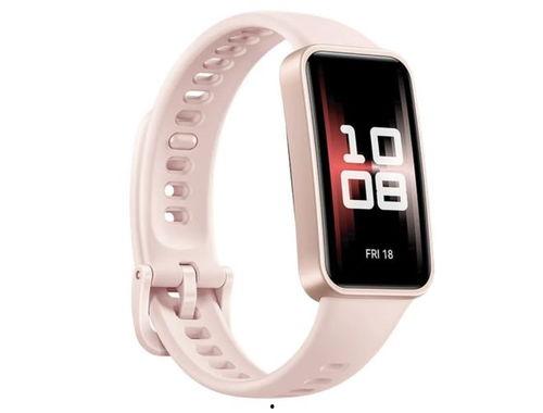 华为手环8最新爆料  第3张