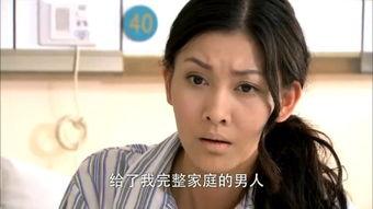 欲忘妹妹在线完整观看  第3张