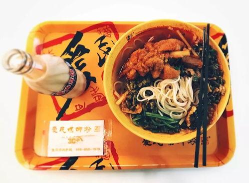 爱民螺蛳粉爆料视频,网红美食背后的故事  第1张